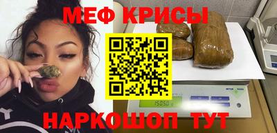 мдпв Пенза