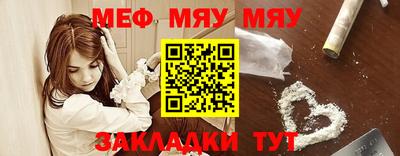 мдпв Пенза