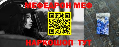 мдпв Пенза