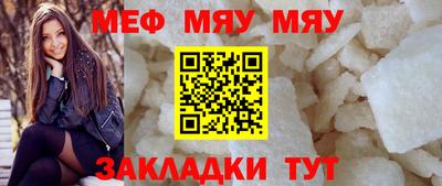 мдпв Пенза