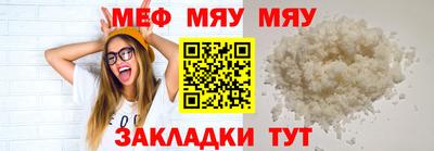 мдпв Пенза