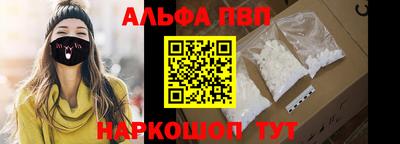 мдпв Пенза