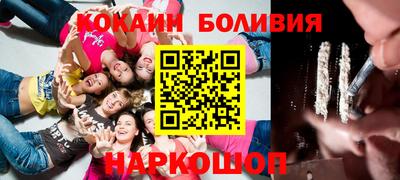 спиды Партизанск