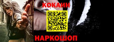 крисы Первоуральск