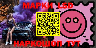 крисы Первоуральск
