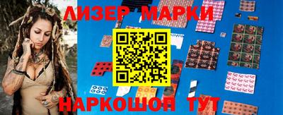 крисы Первоуральск