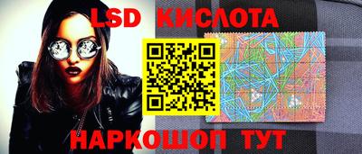 мдпв Пенза