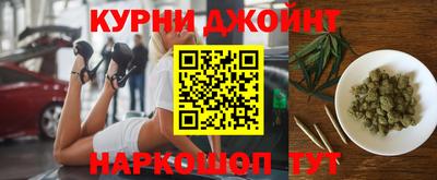 спиды Партизанск