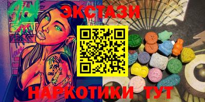 мдпв Пенза