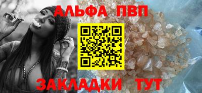 мдпв Пенза
