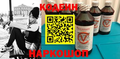 спиды Партизанск