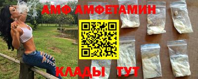 крисы Первоуральск