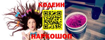 мдпв Пенза