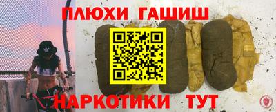 крисы Первоуральск
