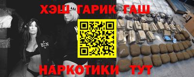 мдпв Пенза