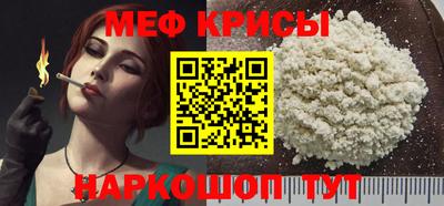 спиды Партизанск