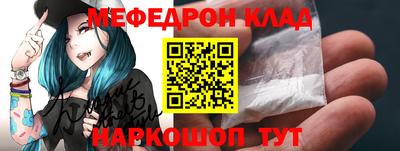 крисы Первоуральск