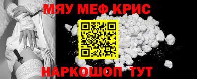 мдпв Пенза